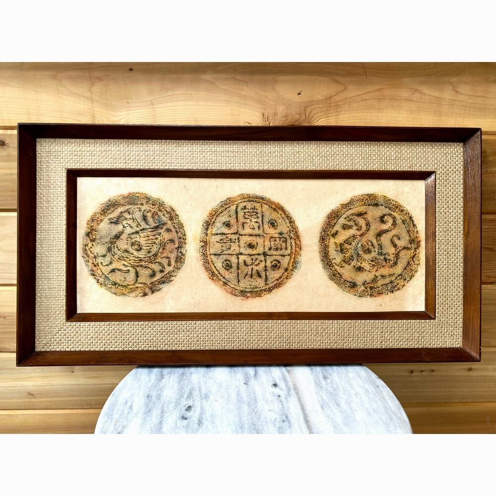 The Art of Stone Rubbing – Taiwan – Framed Mid-Century Relief Panel